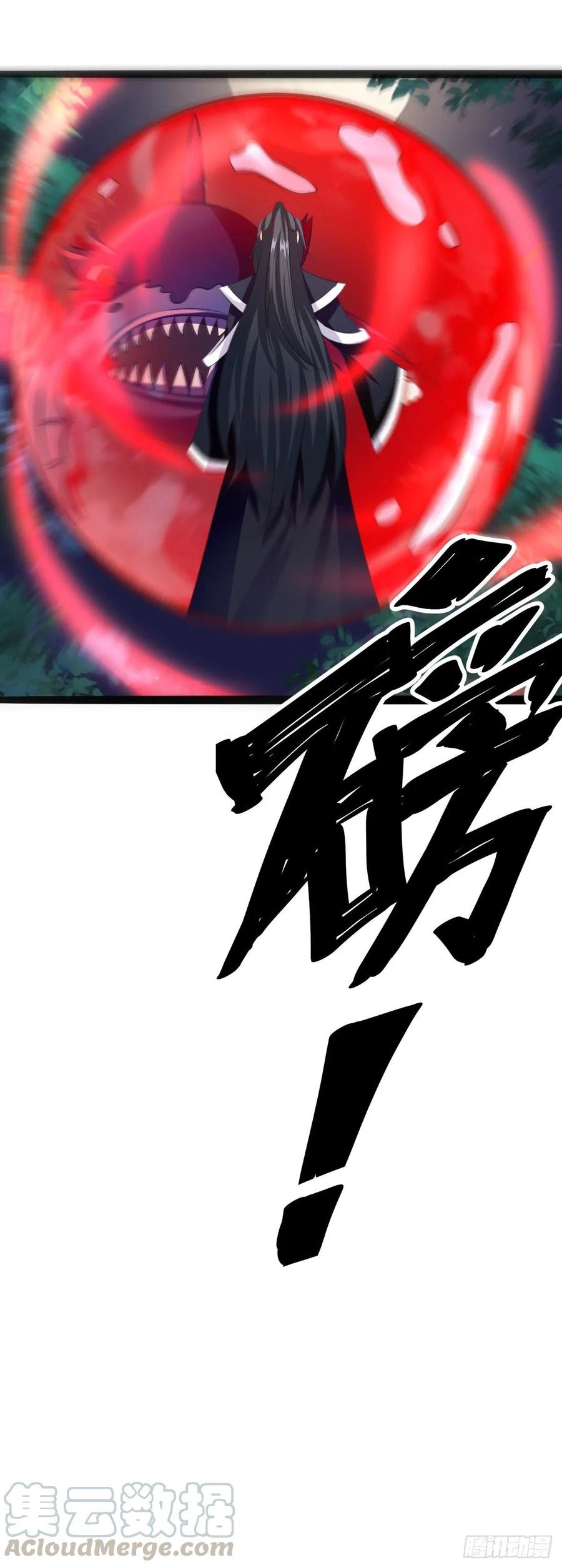 Fairy Demon Dad Chapter 32 Gambar 17